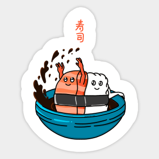 Have Fun Salmon Sushi Sticker